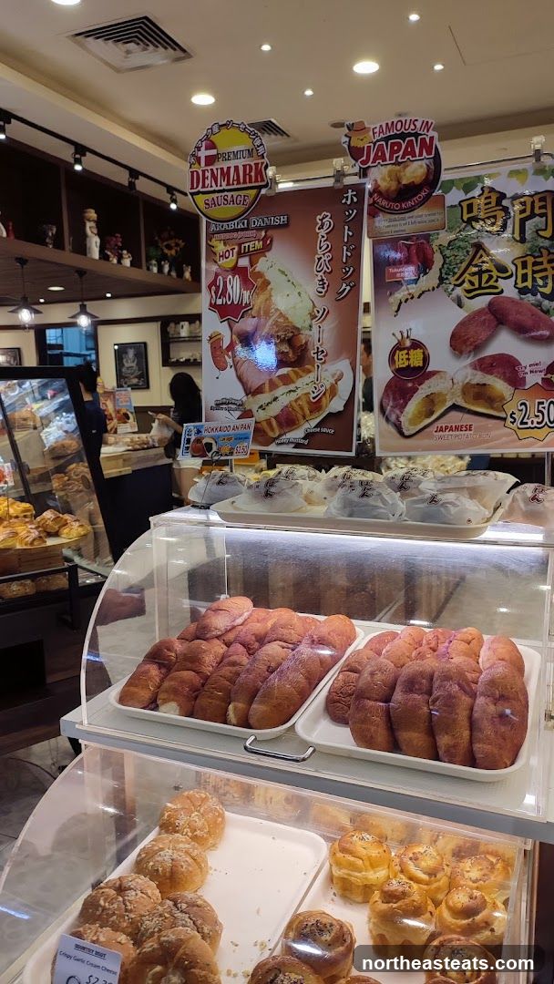 Bakery Display