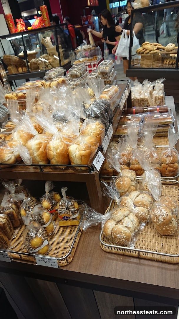 Bakery Display