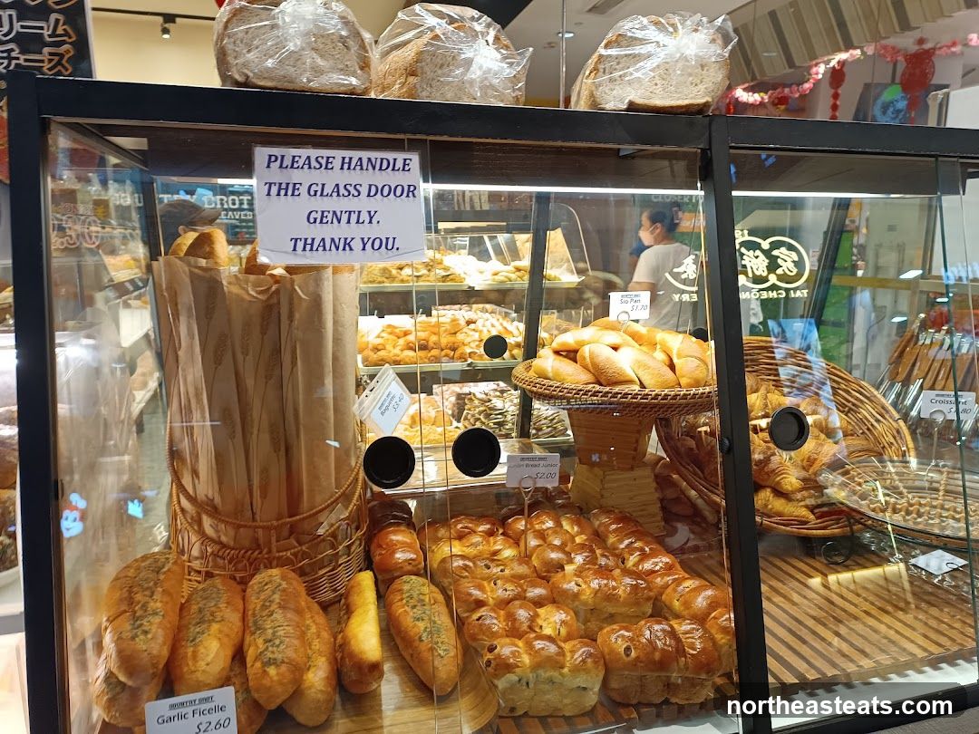 Bakery Display