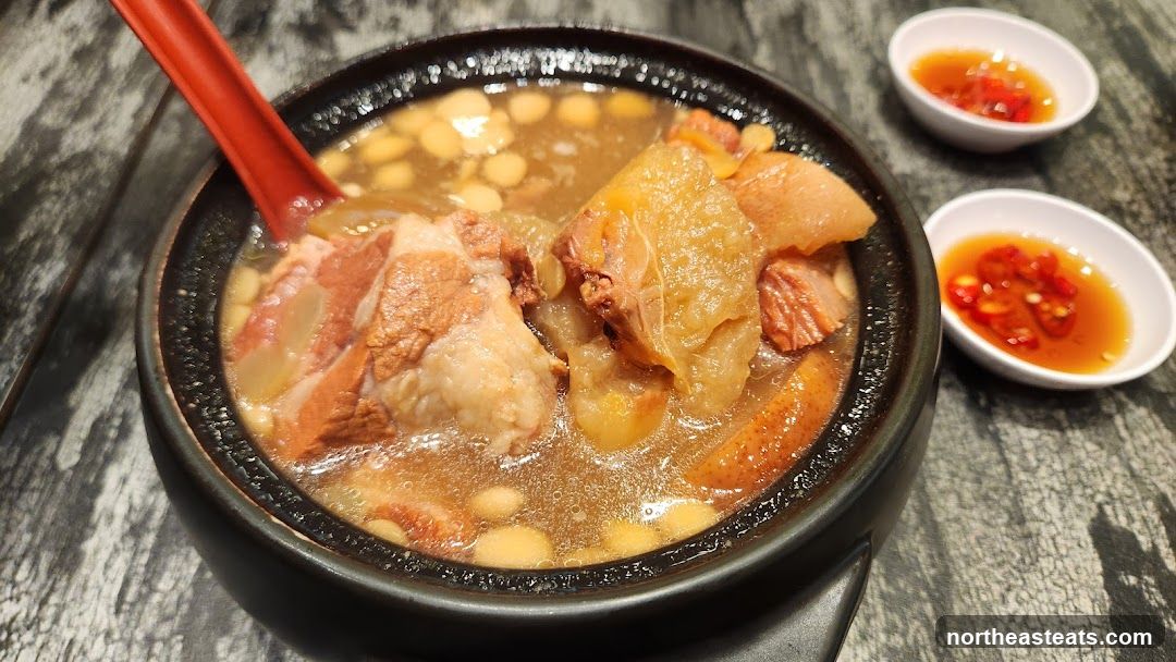 Pork Rib Soup with Chili Dip