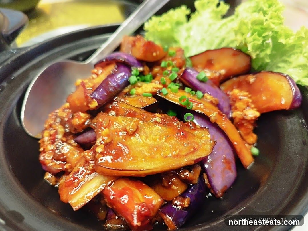 Braised Eggplant Dish