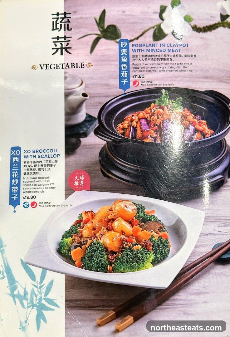 Vegetable Dishes