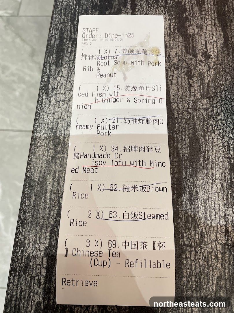 Order Receipt