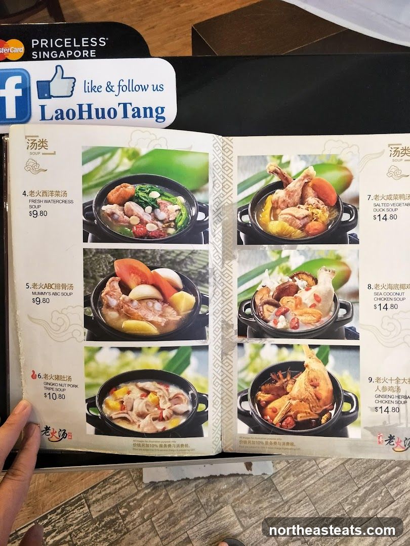 LaoHuoTang Soups