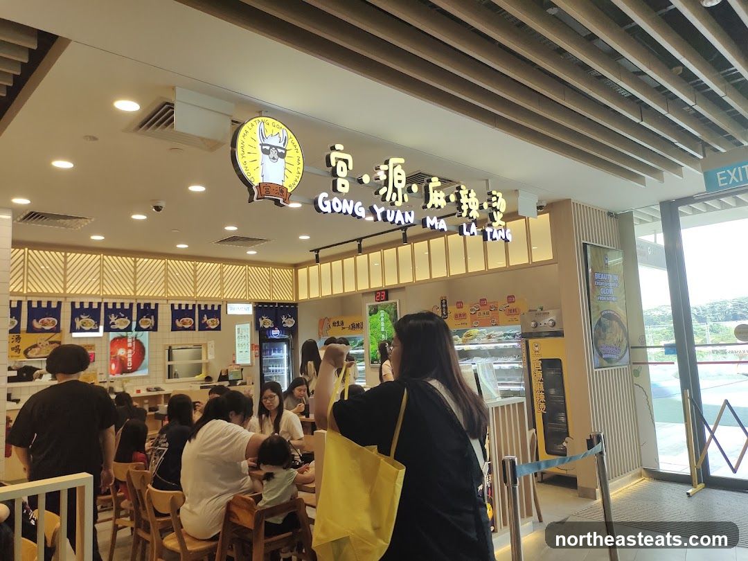 Restaurant Interior with Diners