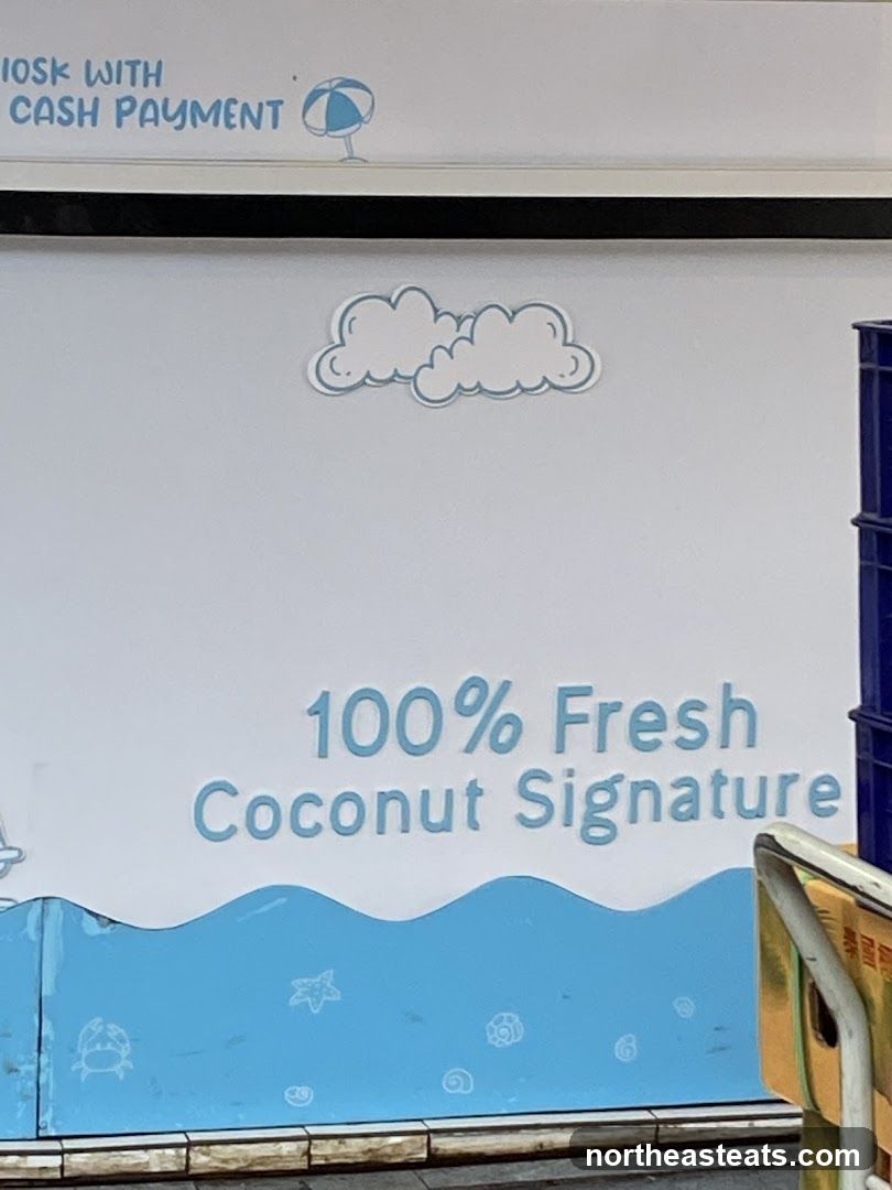 Coconut Drink Advertisement