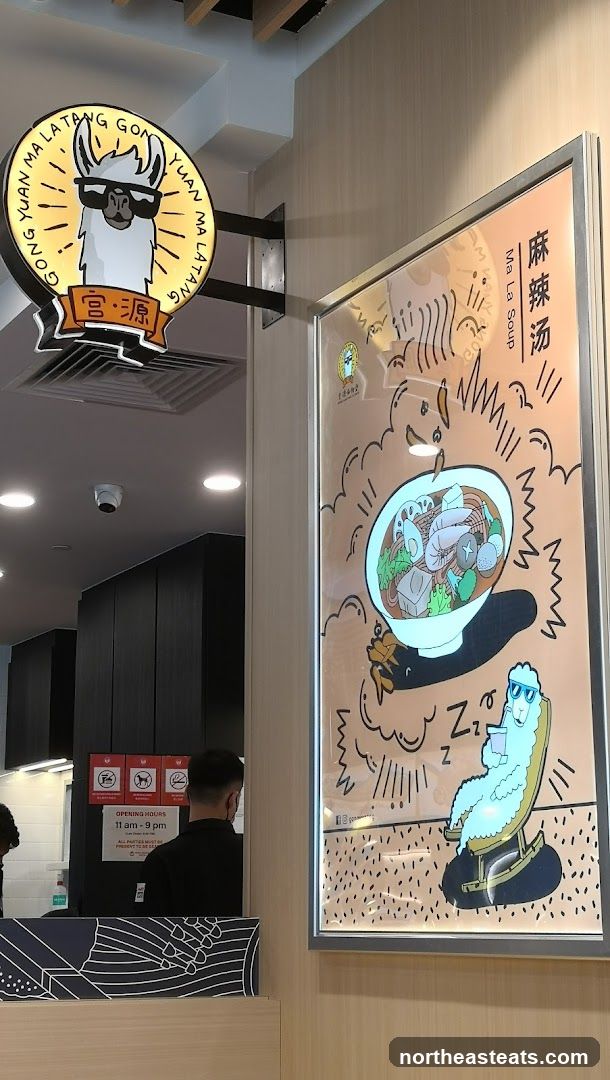 Restaurant Interior with Signage