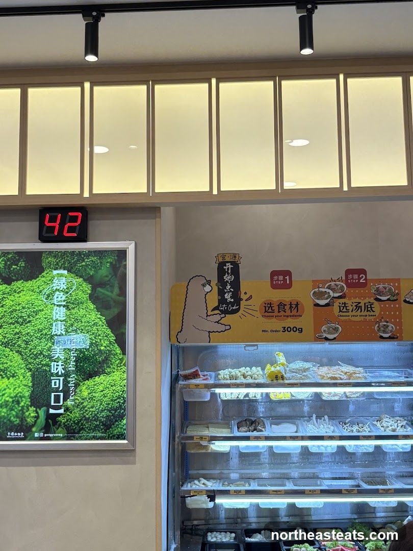 Food Display and Ordering Area