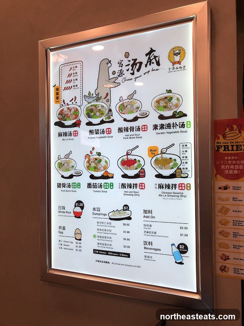 Soup Base Menu