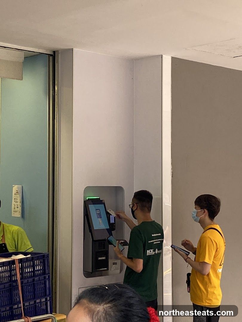 Self-service kiosk