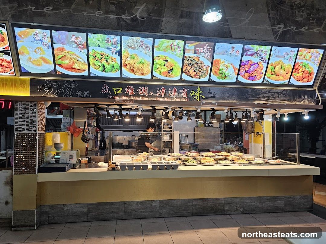 Food Stall Display