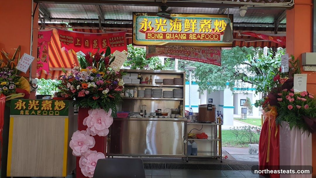 Food Loft® (Hougang Street 51)