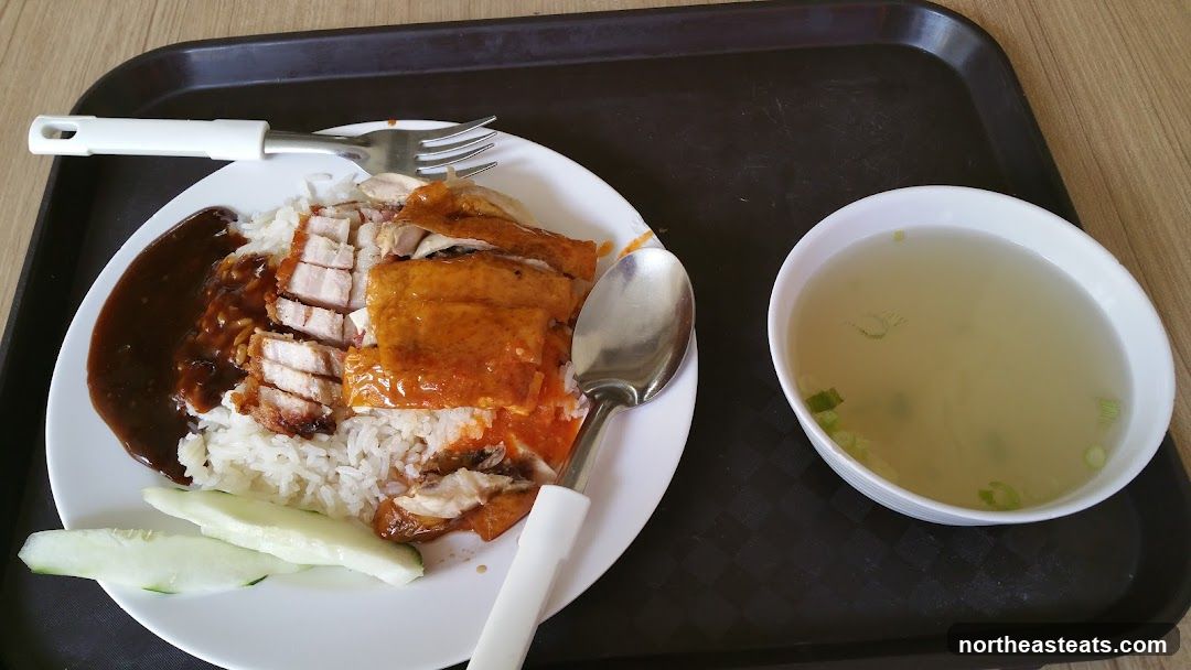 Roasted Meats Rice with Soup