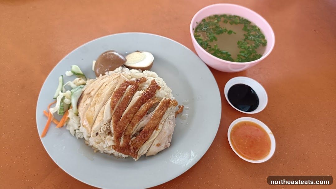 Chicken Rice