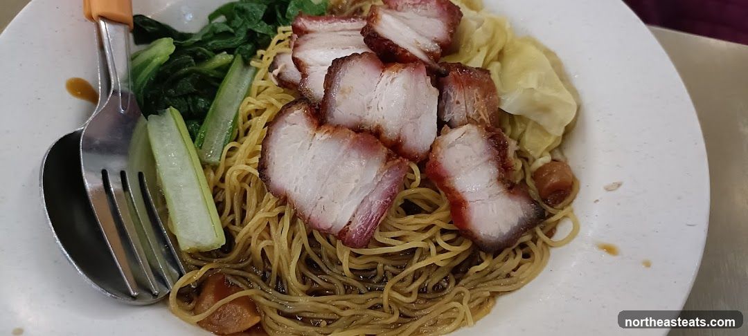 Char Siu Noodles