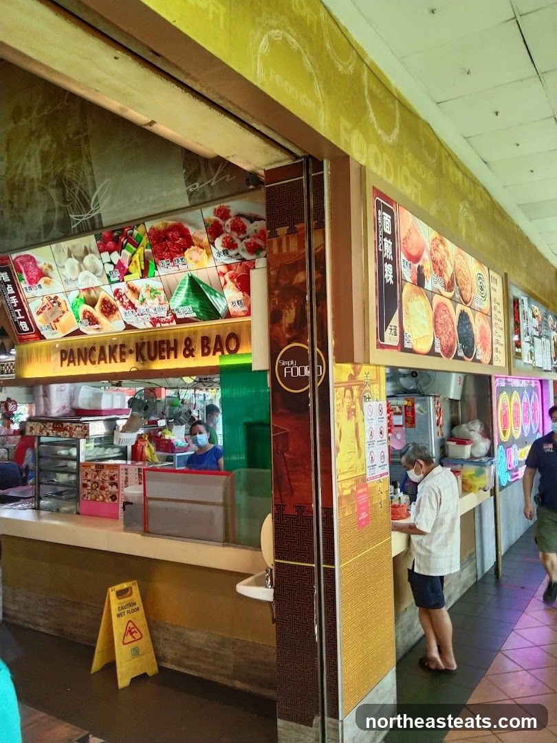 Food Loft® (Hougang Street 51)