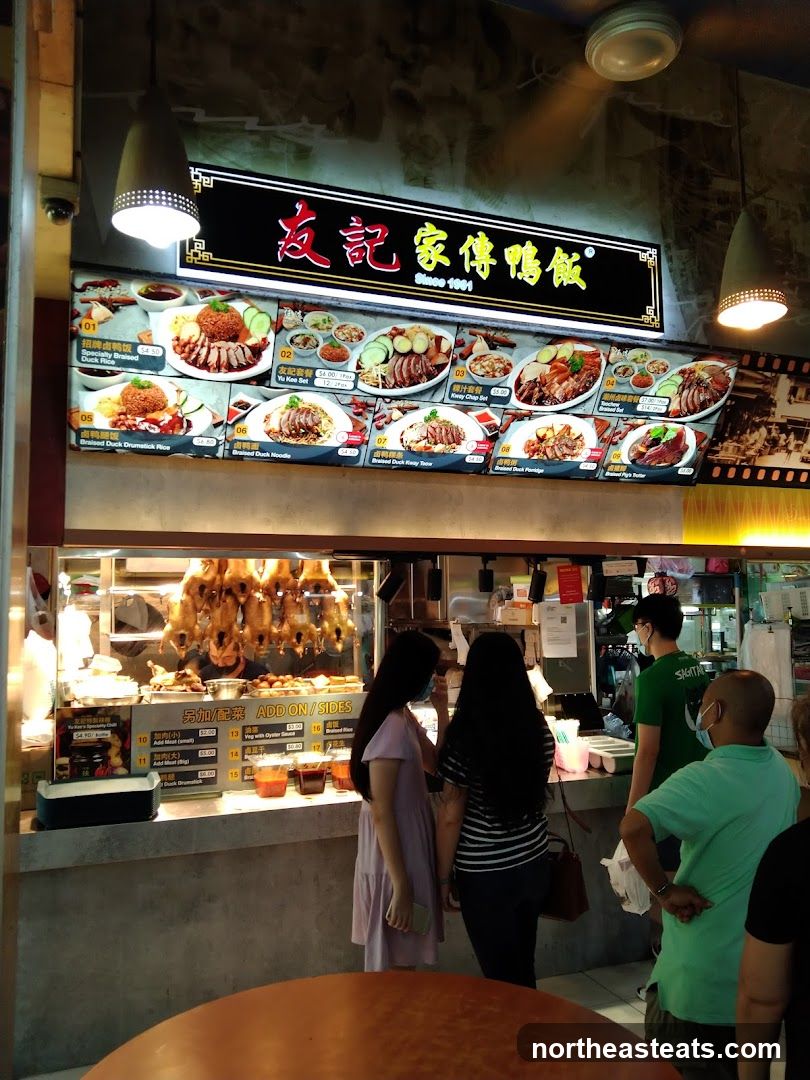 Duck Rice Stall