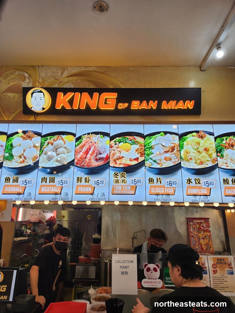 King of Ban Mian Food Stall