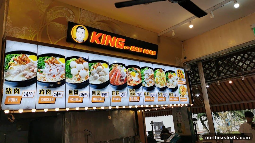 King of Ban Mian Menu