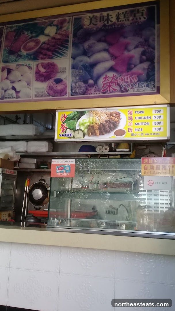 Satay and Kueh Menu