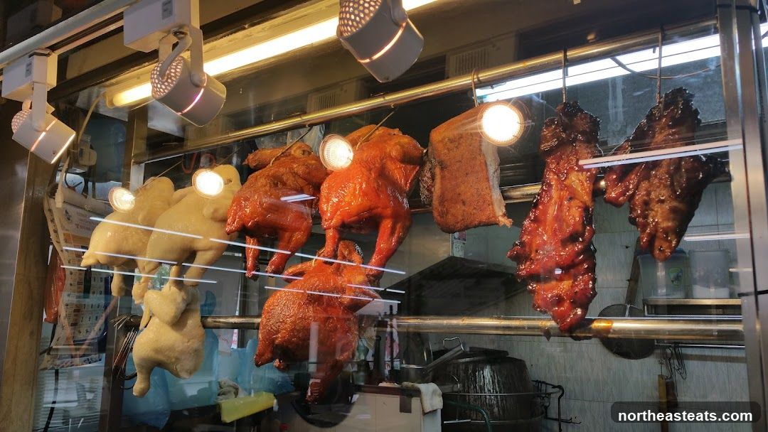 Roasted Meats Display