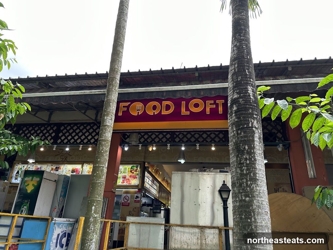 Food Loft® (Hougang Street 51)