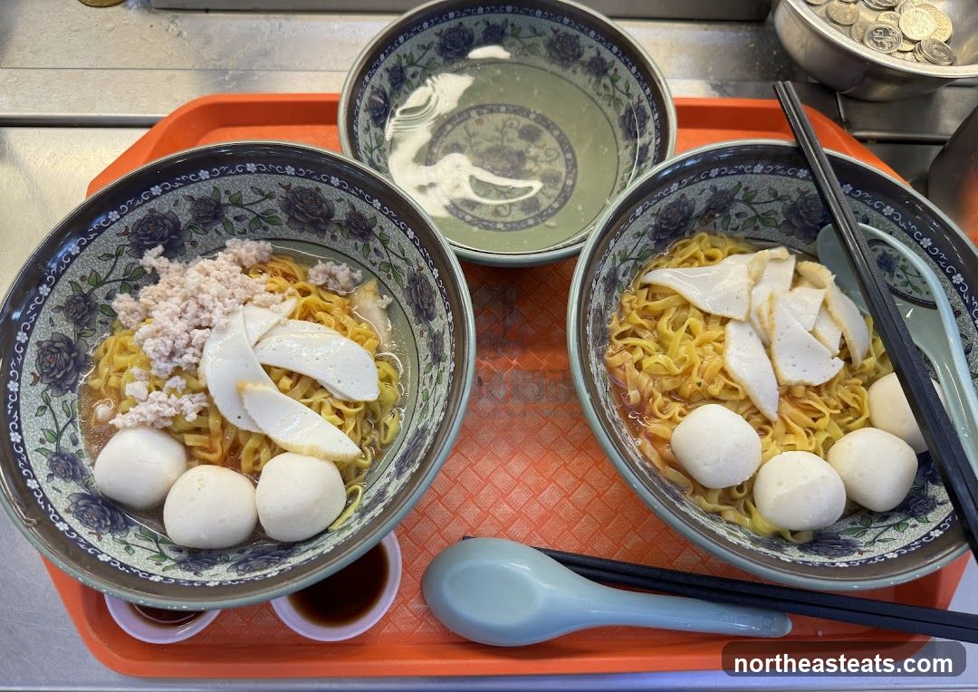 Noodles with Fish Balls and Minced Meat