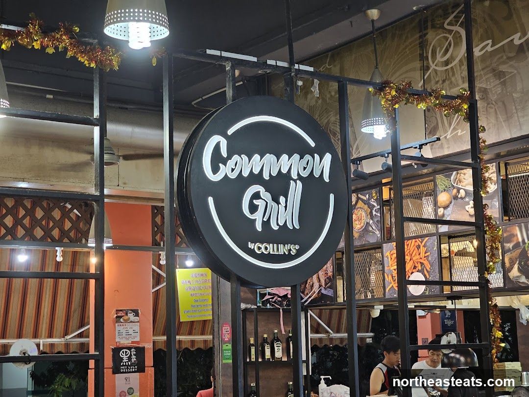 Common Grill by Collin's Signage
