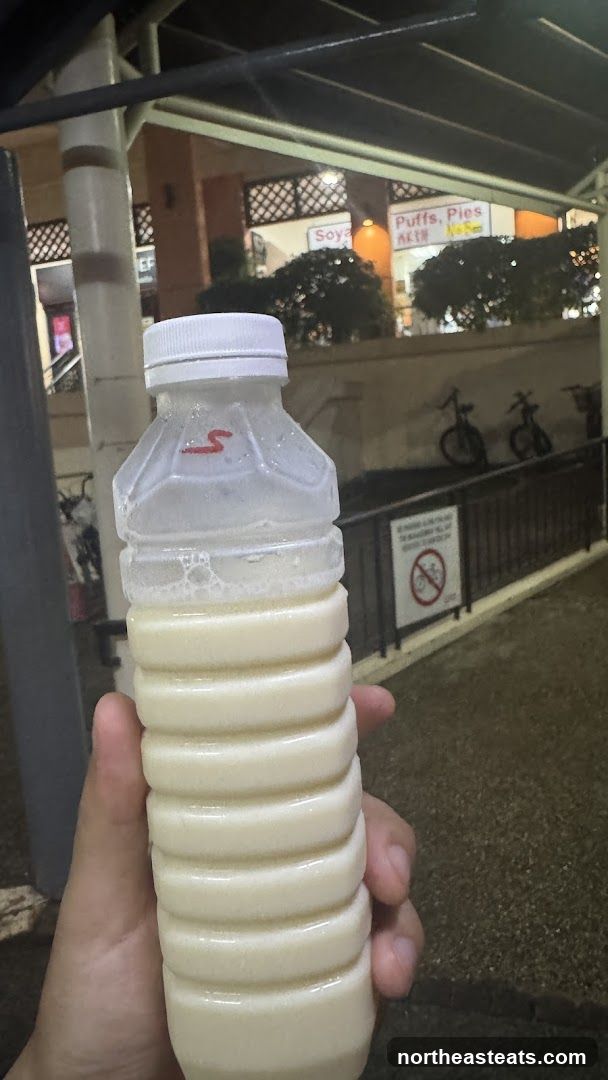 Bottle of Soy Milk