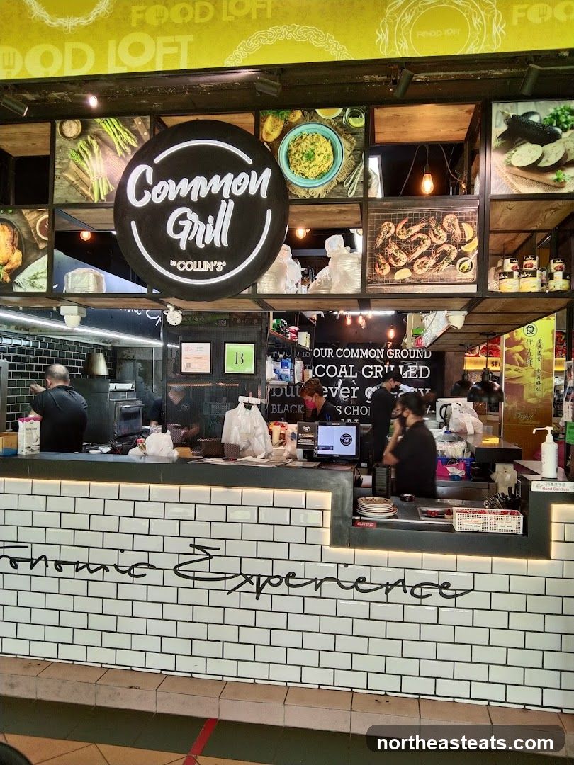 Food Loft® (Hougang Street 51)
