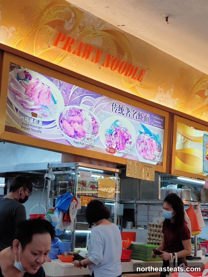 Prawn Noodle Stall