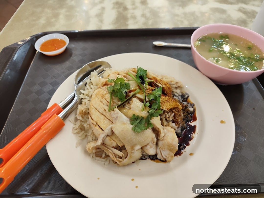 Chicken Rice