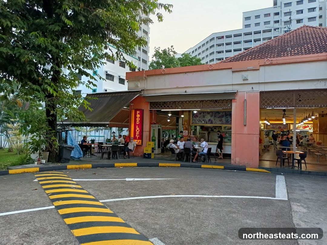 Food Loft® (Hougang Street 51)