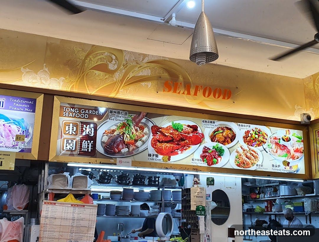 Seafood Restaurant Menu