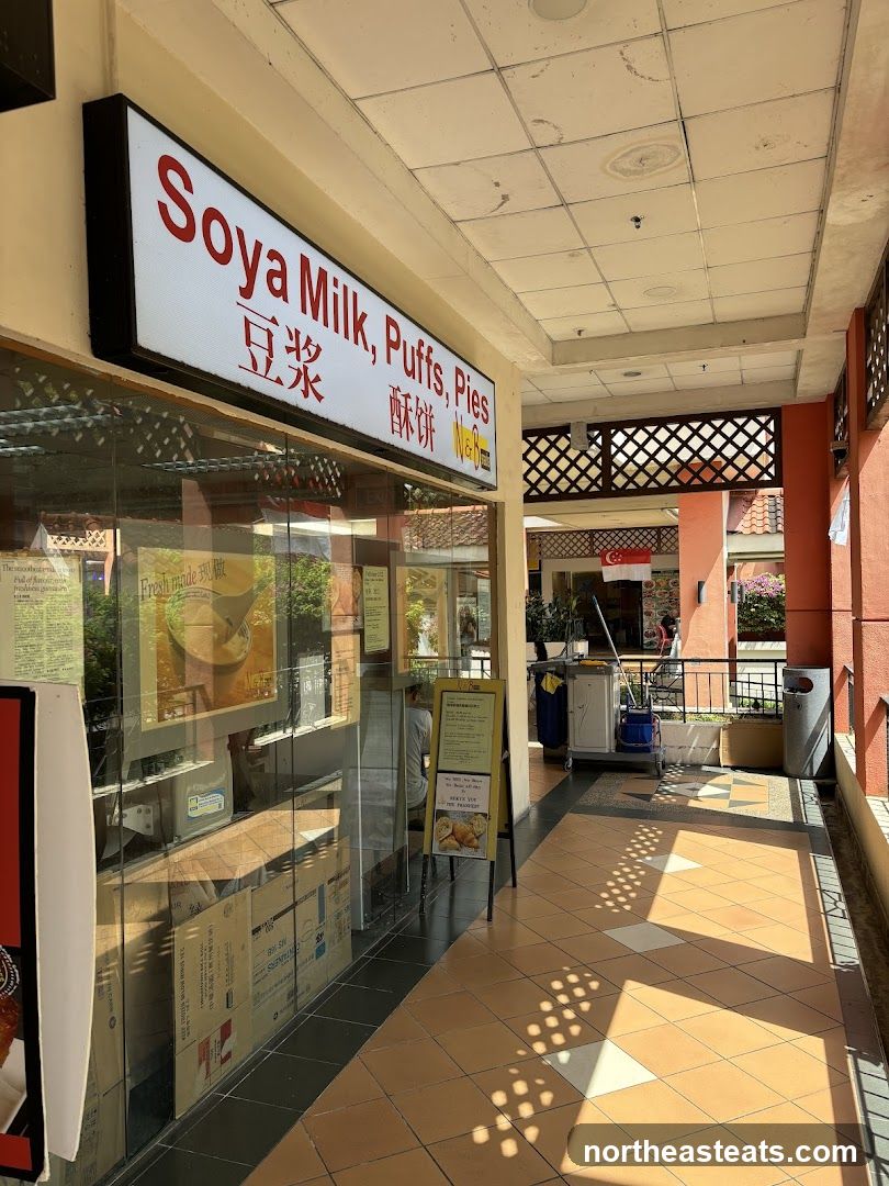 Soya Milk, Puffs, Pies Shop Front