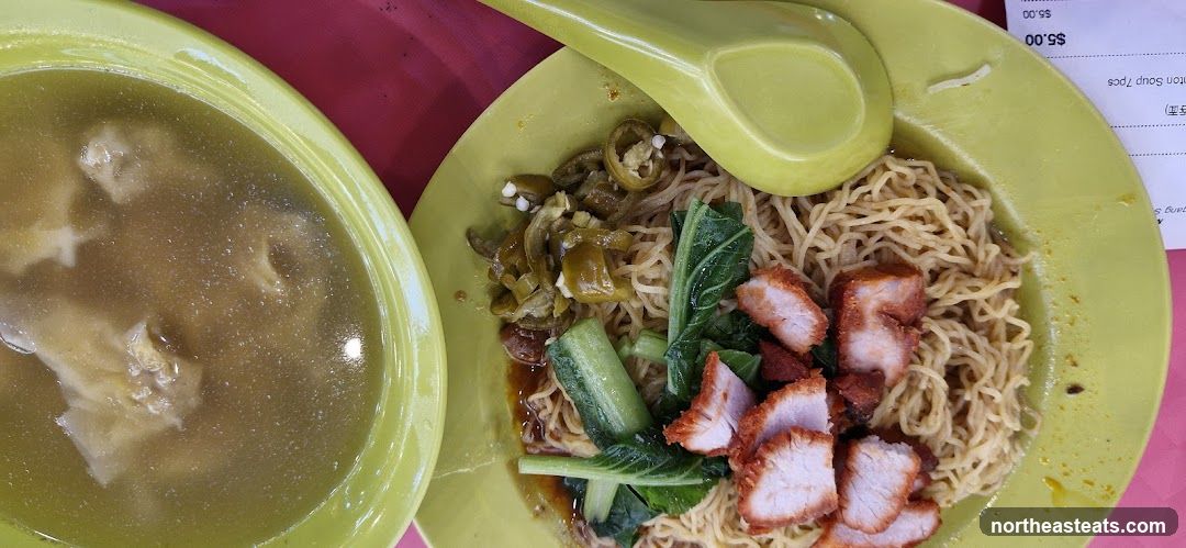 Noodles with Char Siu and Soup