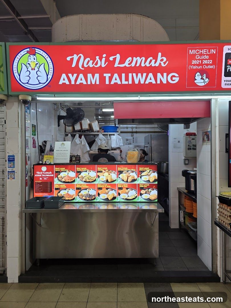 Nasi Lemak Ayam Taliwang