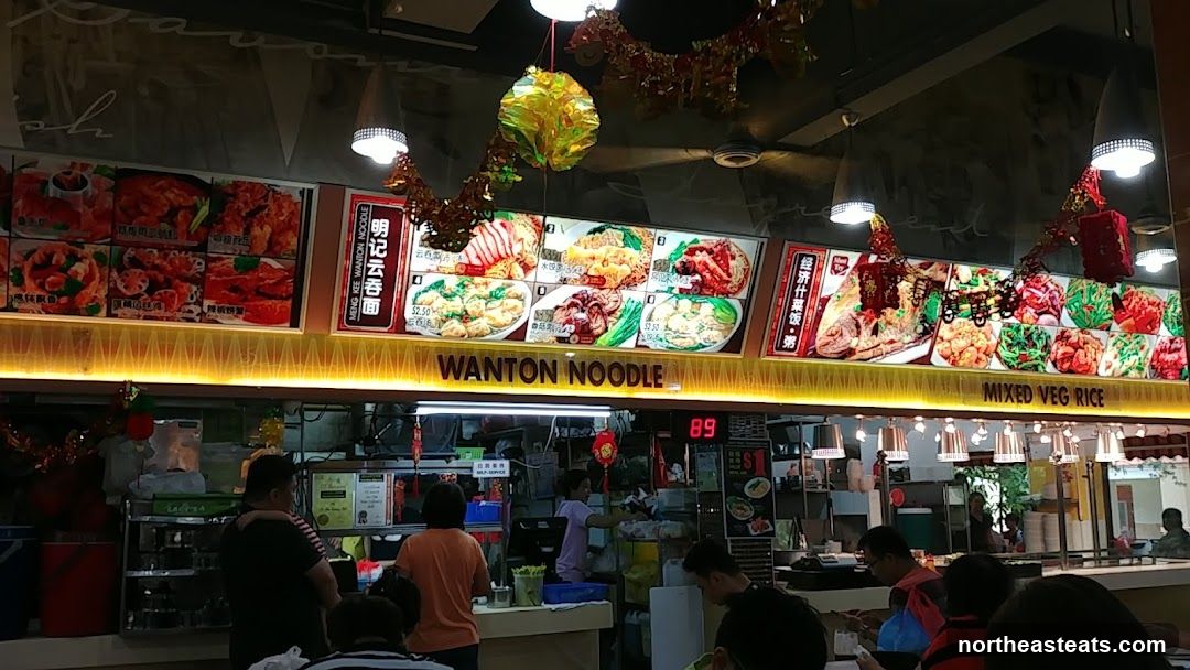 Food Stall Menu