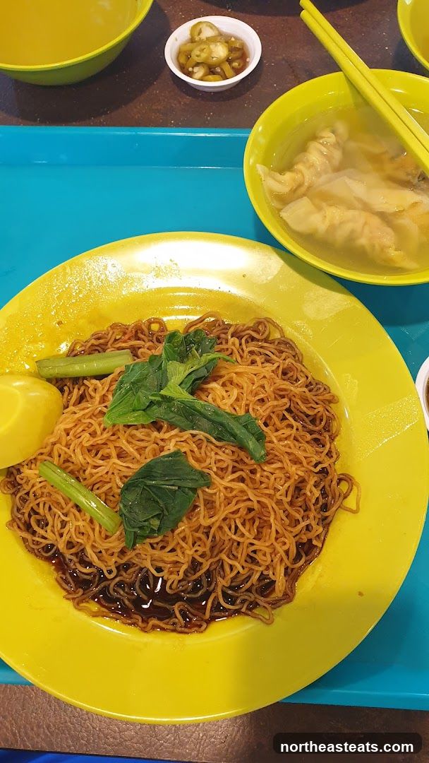 Noodles with Soup and Pickled Chillies