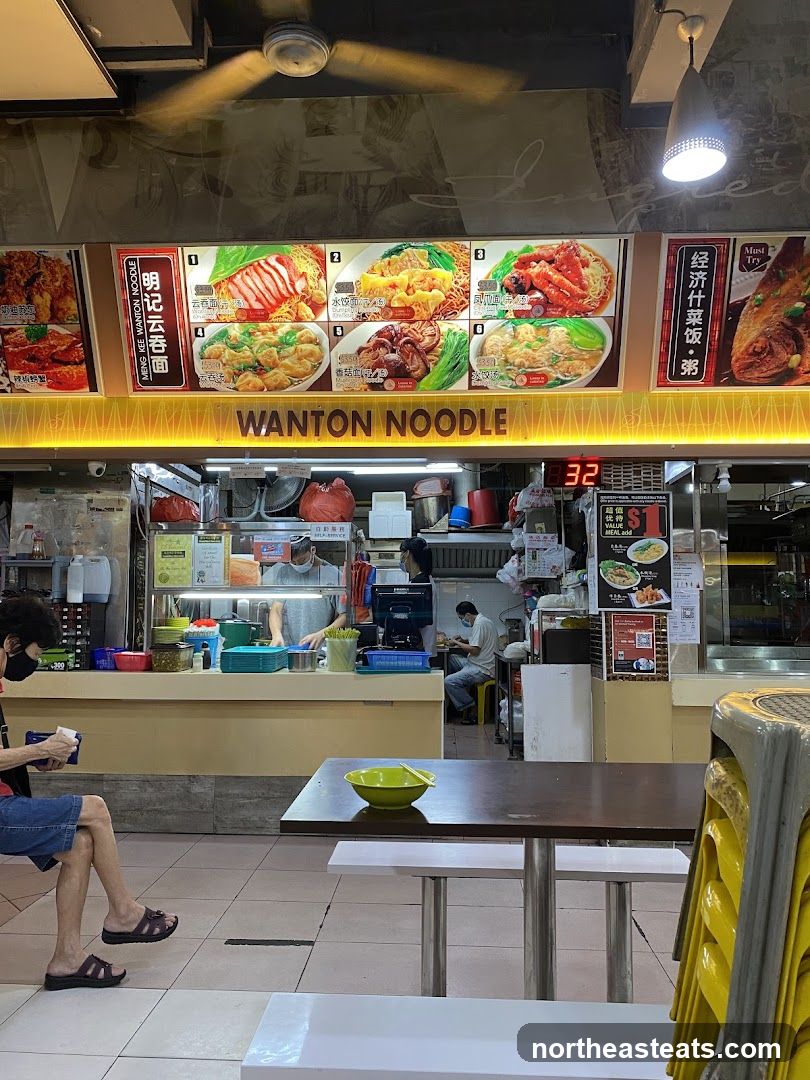 Wanton Noodle Stall