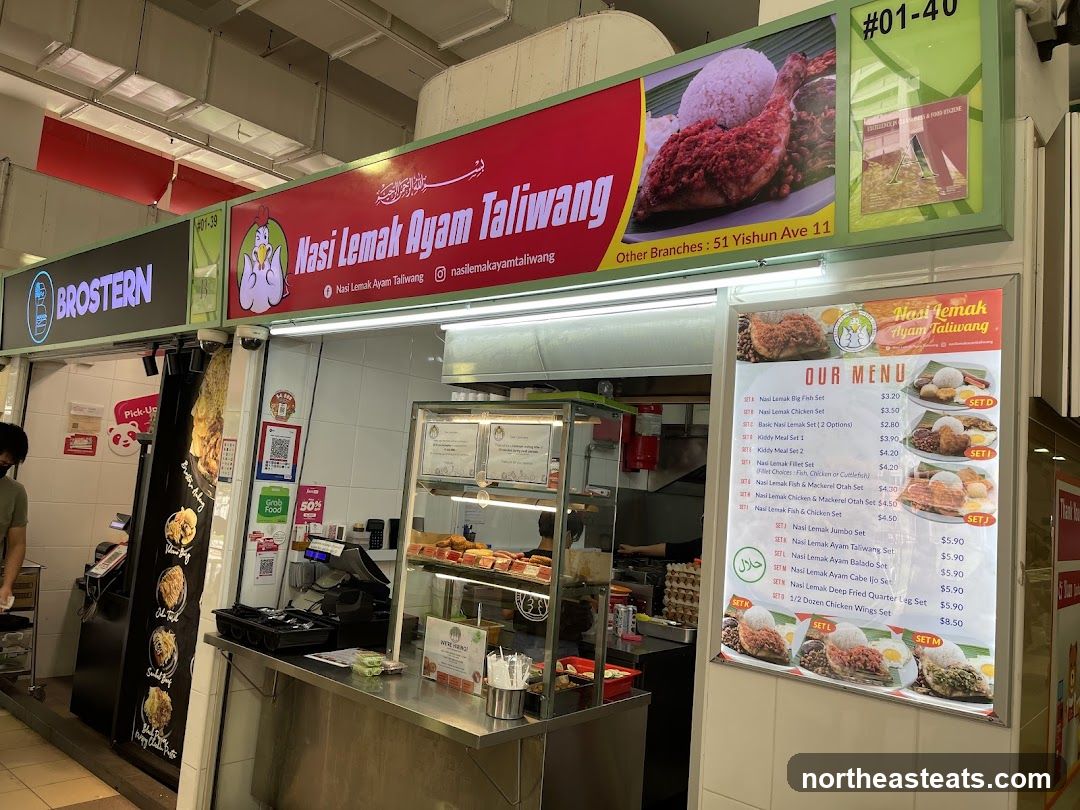 Nasi Lemak Ayam Taliwang Stall
