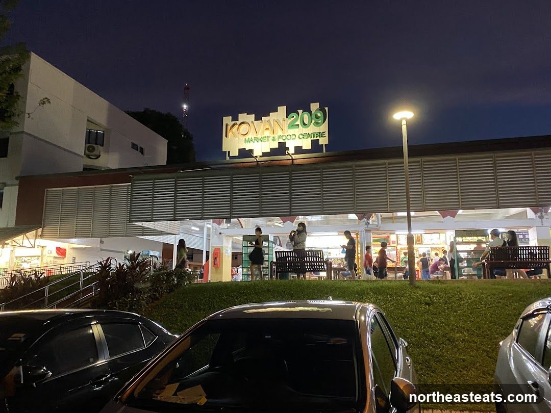 Kovan 209 Market & Food Centre