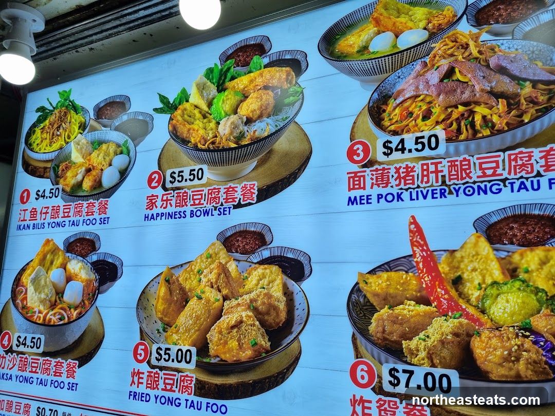 Menu Board