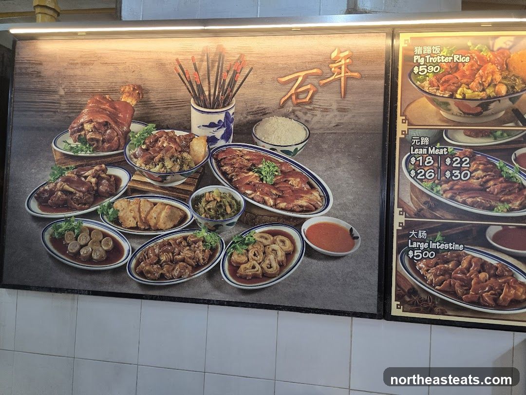 Food Menu