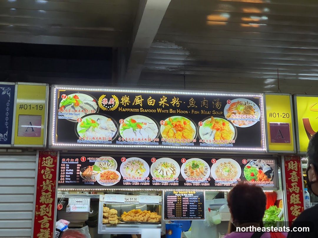 Food Stall Menu