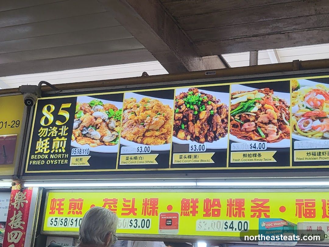 Food Stall Menu