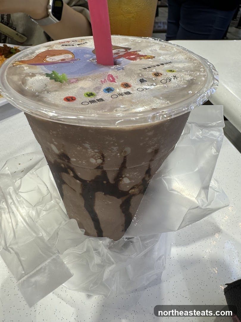 Chocolate Drink with Drizzle
