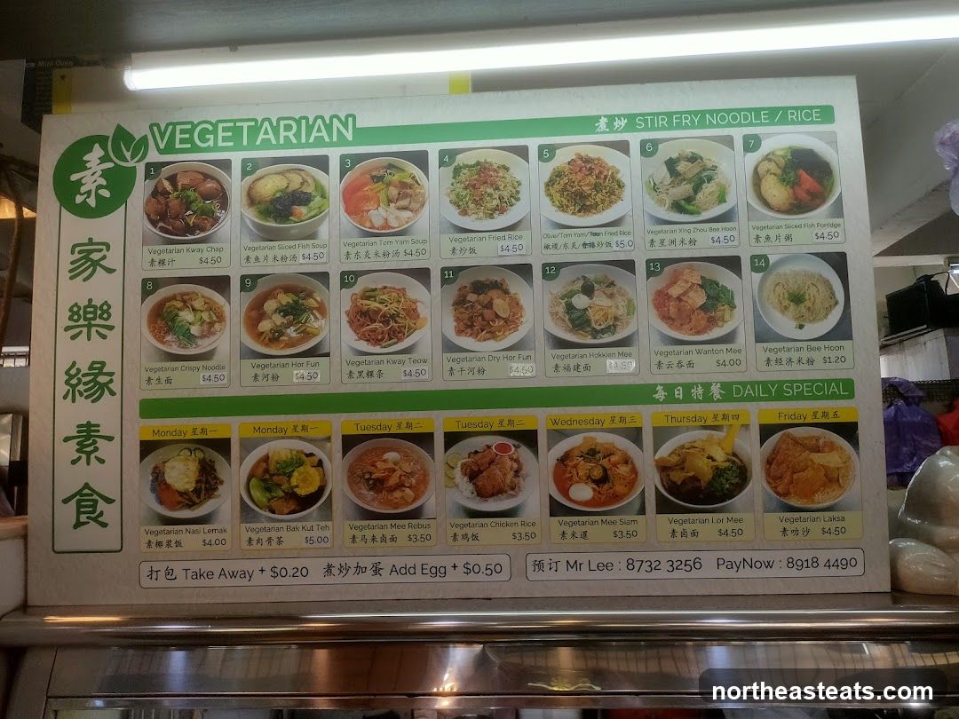 Vegetarian Menu