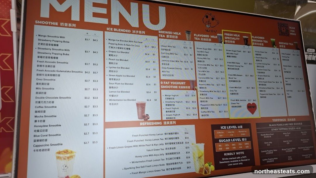 WOO MENU