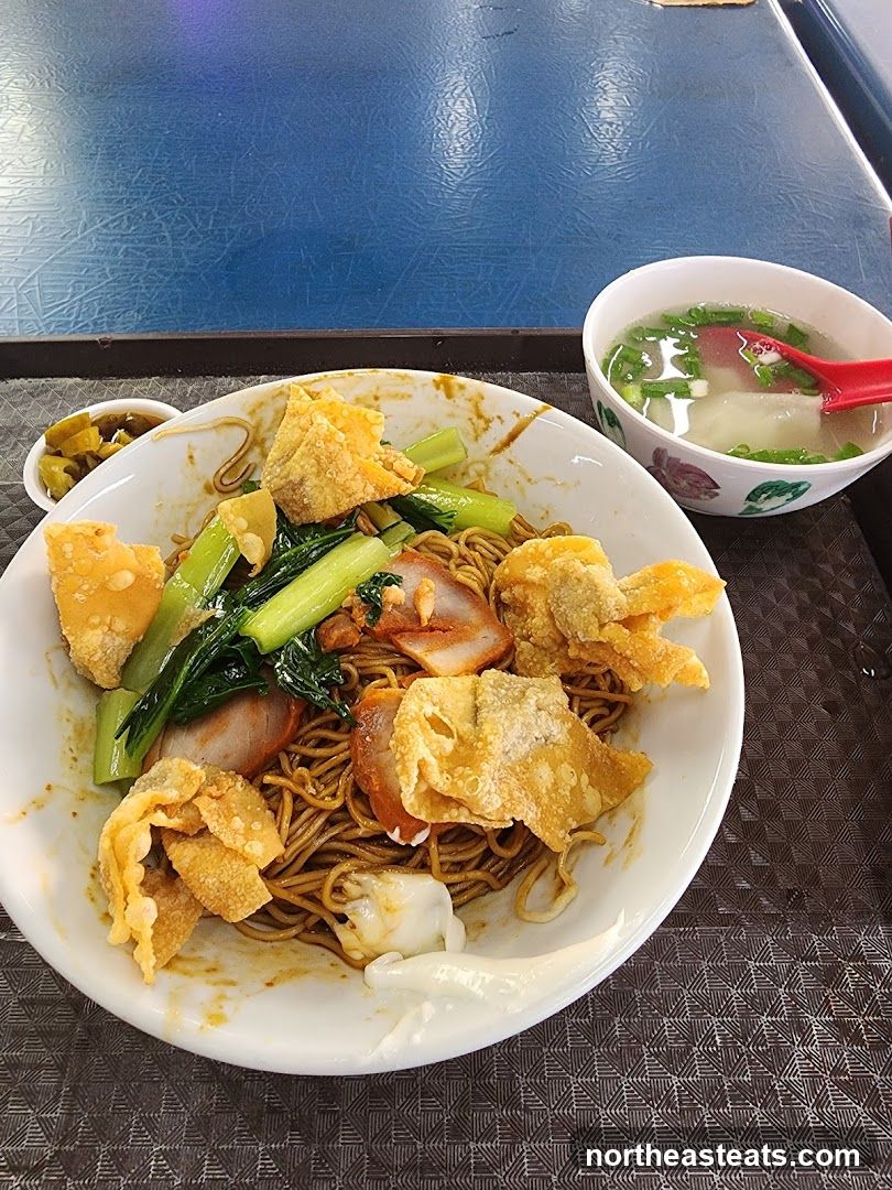 Noodles with Wontons and Char Siu